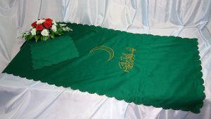 Комплект в гроб мусульманский